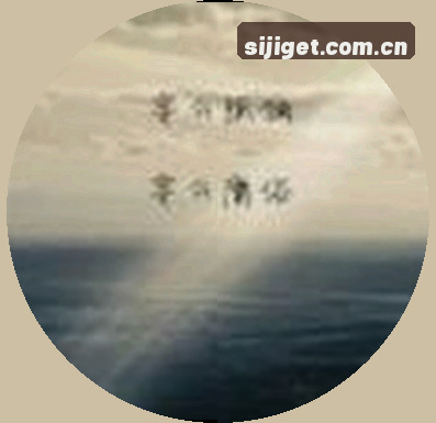 王浩