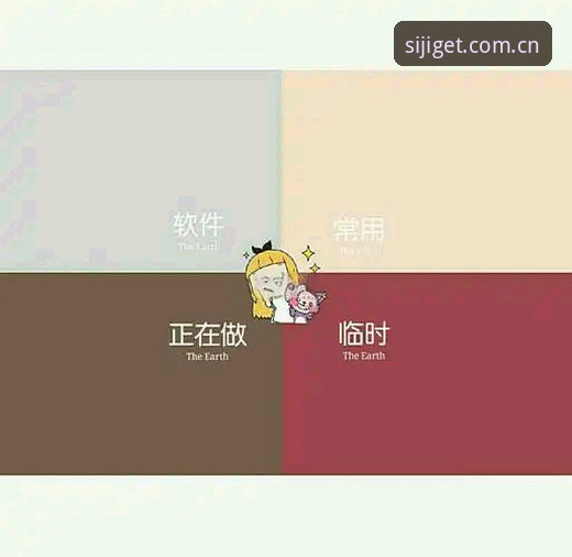 深度揭秘：四季官网怎么进使用技巧——从“找不到”到“秒登录”的技术拆解